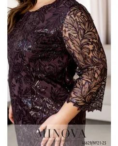 Платье 21-25-фиолетовый Minova