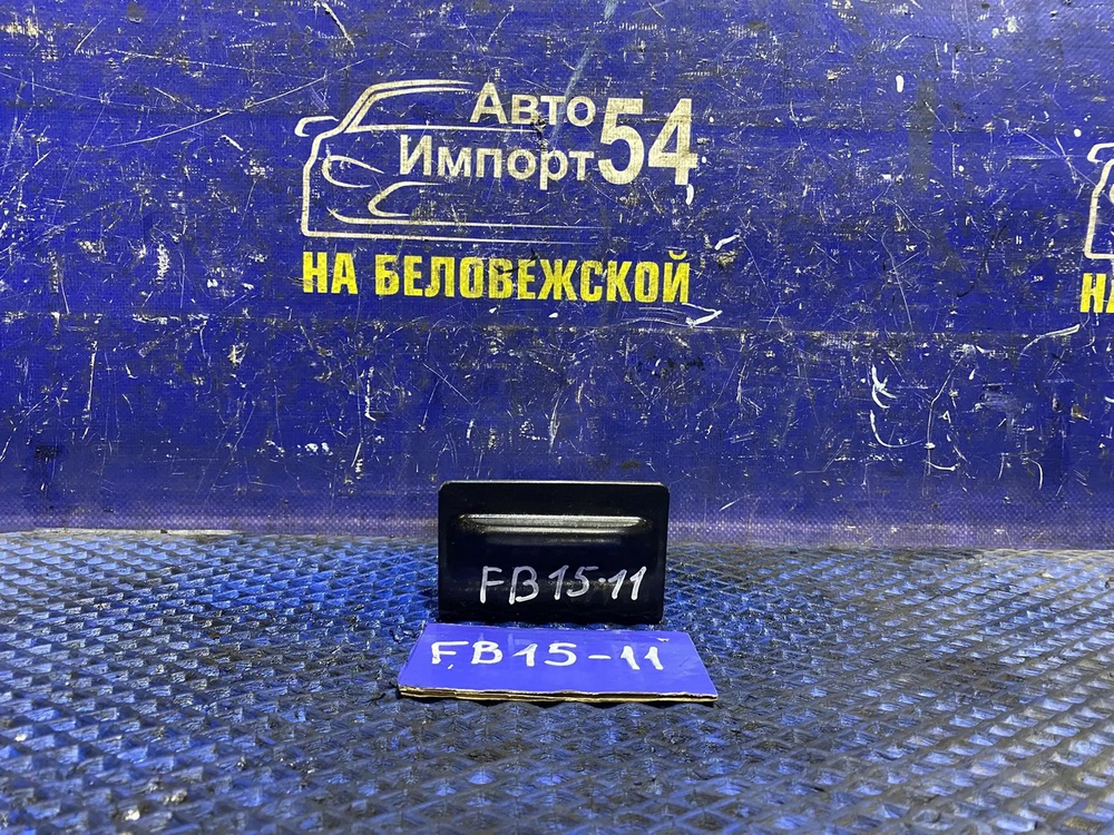 Пепельница NISSAN SUNNY 2000