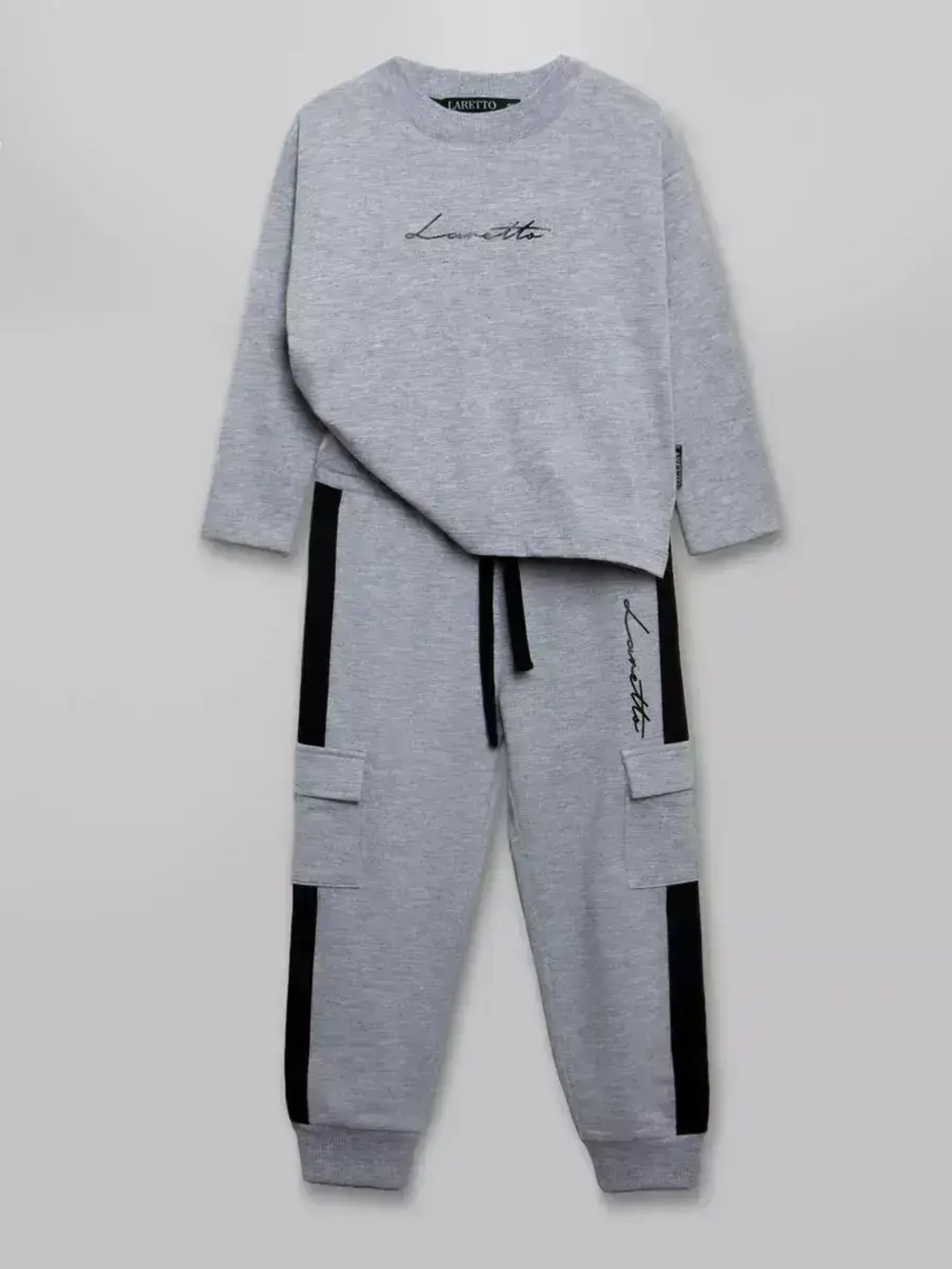 Спортивный костюм для мальчика в школу