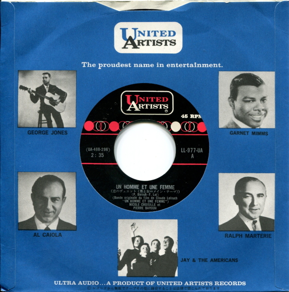 Pierre Barouh, Nicole Croisille / Un Homme Et Une Femme (7" Vinyl Single)