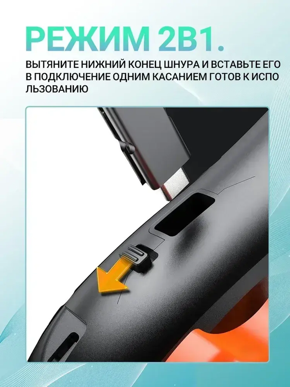 jingleszcn Поворотный эндоскоп 6.4мм/поворот 360 /HD 1080P автомобильная камера Кабель 1 м Android,IOS