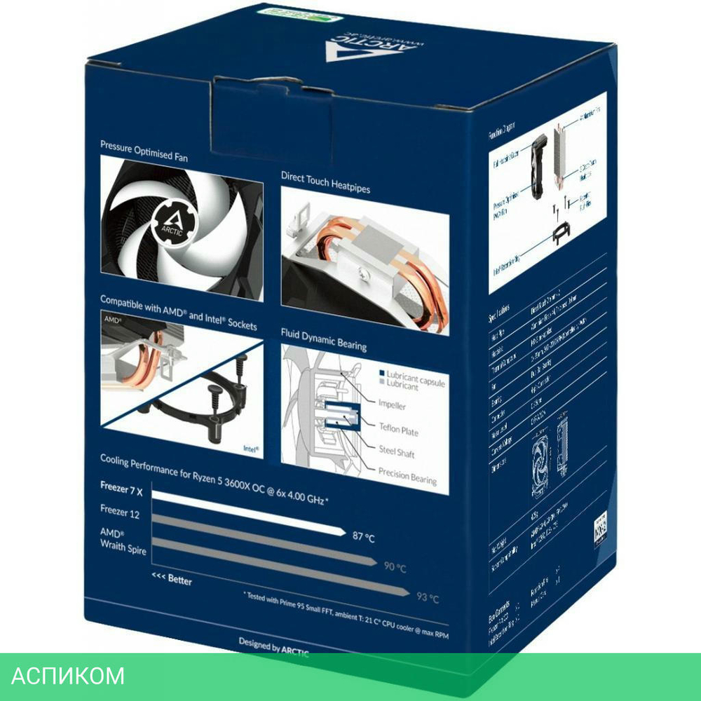 Кулер для процессора Arctic Freezer 7 X (ACFRE00077A)