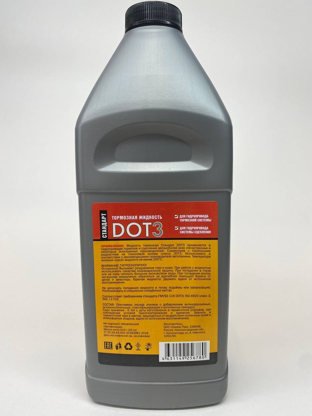 910