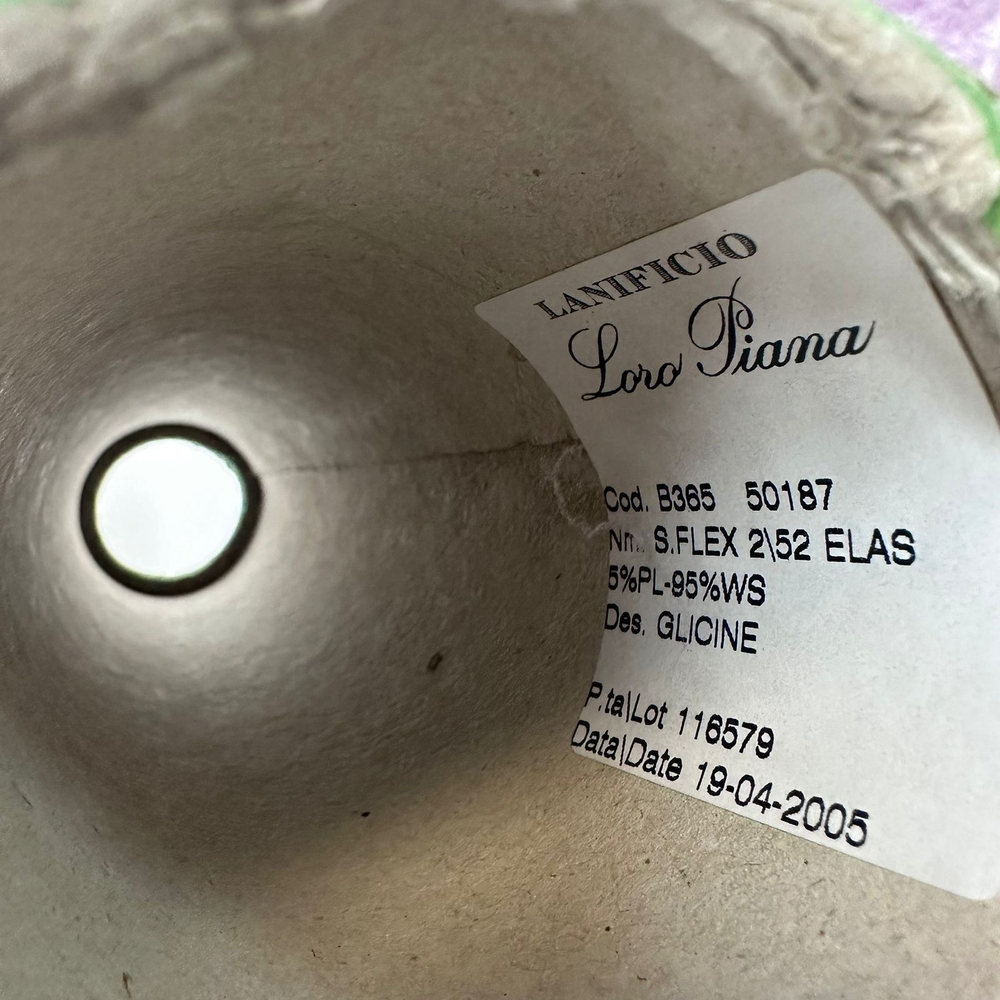 SUPERFLEX - Loro Piana; 95% кашемир, 5% PBT; 2600м/100гр (2/52); lot 116579; цвет: светло-сиреневый