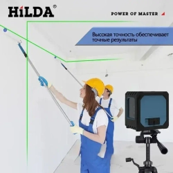 лазерный уровень,HILDA,2 линии, С литиевой батареей, Зеленыйлуч