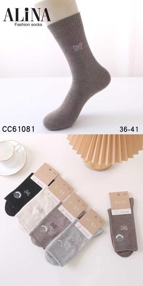 Носки женские из хлопка с рисунком "бантик" набор 10 пар