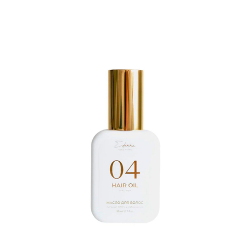 EDERRA Питательное масло для волос Жидкое золото для волос. Интенсивное увлажнение, питание и восстановление