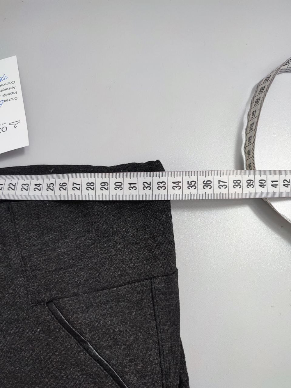 Брюки Stradivarius базовые 42 размер