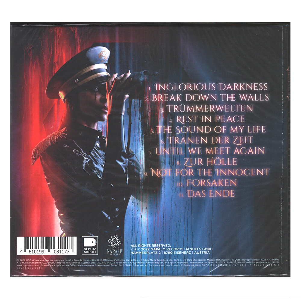 Crematory / Inglorious Darkness (RU)(CD)