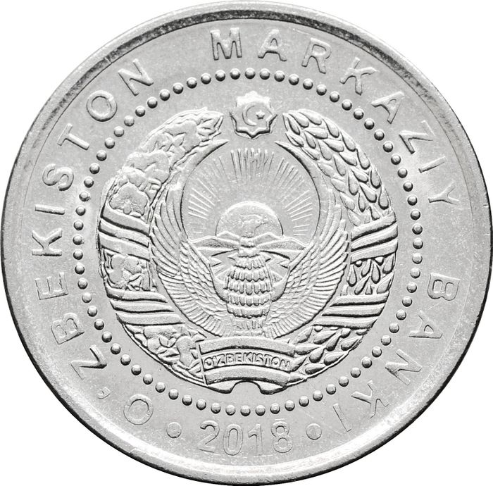 200 сум 2018 Узбекистан AU-UNC