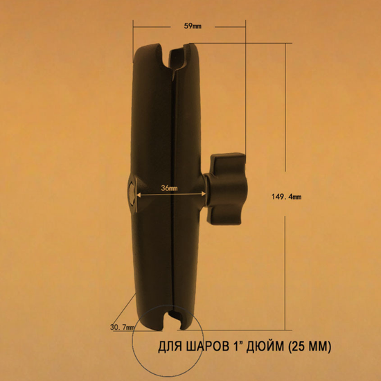 Муфта соединительная длинная 150мм типоразмер B под шар 1 дюйм алюминий (N-Star)