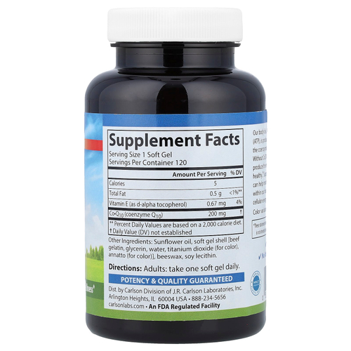 Carlson, коэнзим Q10, 200 мг, 120 капсул
