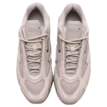 Nike Air Max Muse Se