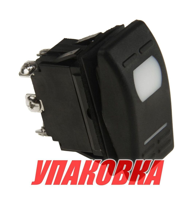 Переключатель трехпозиционный (ON)-OFF-(ON) 12 В/16А 6Р с подсветкой без фиксации (упаковка из 25 шт.)