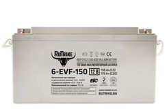 Тяговый аккумулятор RuTrike 6-EVF-150 (12V150A/H C3)