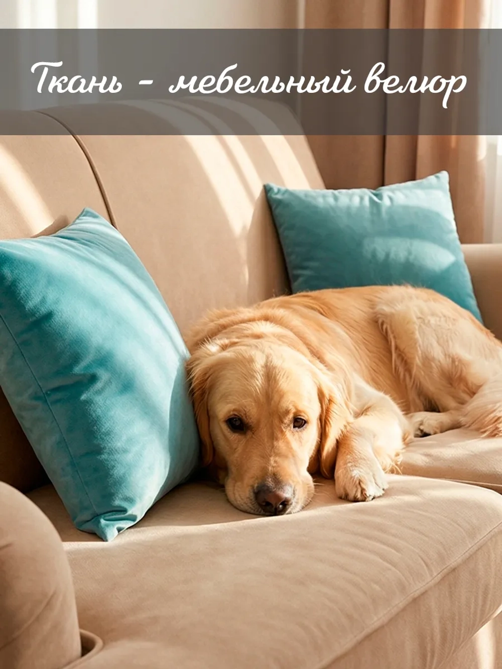 Подушки декоративные диванные 40х40 см