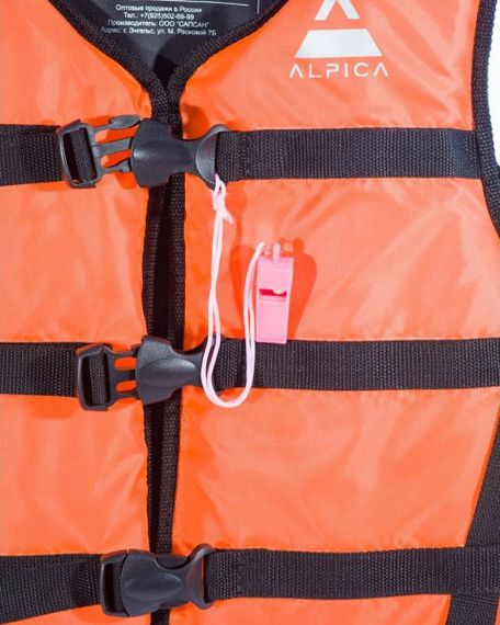 Жилет страховочный Sargan Baribal Нарвал