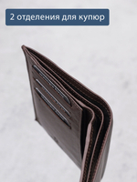 680 R - Портмоне вертикальное c RFID защитой