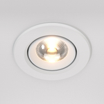 Встраиваемый светодиодный светильник Maytoni Phill DL013-6-L9W