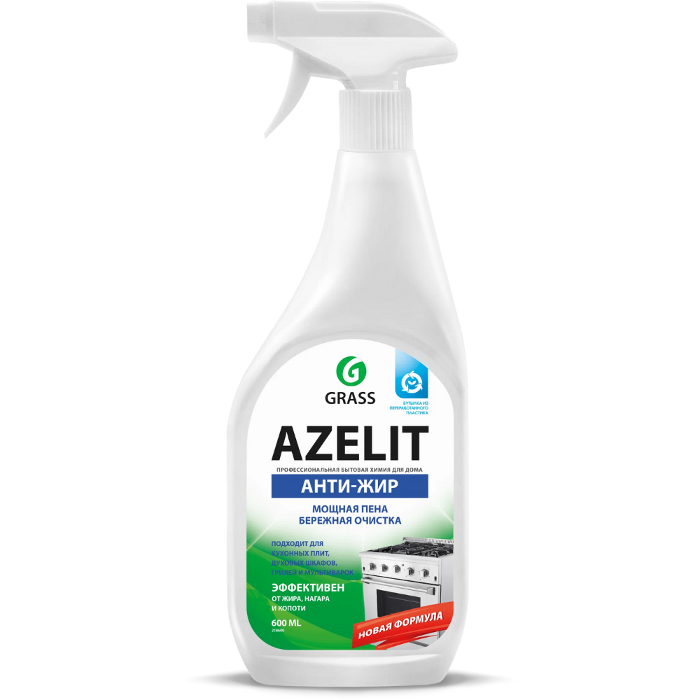 Средство чистящее GRASS Azelit Антижир для плиты 600 мл