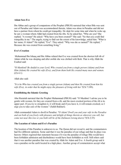 Stories of the Prophets | Abdullhadi