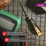 Отвертка крестовая PZ0х75мм, двухкомпонентная рукоятка REXANT