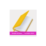 Ежедневник датированный 2026, МАЛЫЙ ФОРМАТ 100х150 мм, А6, BRAUBERG "Select", балакрон, желтый, 117261