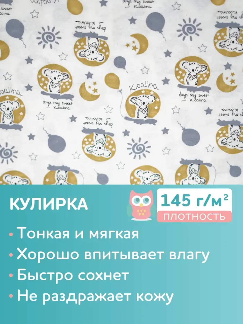 Пеленки для новорожденных набор 4 шт 100х105