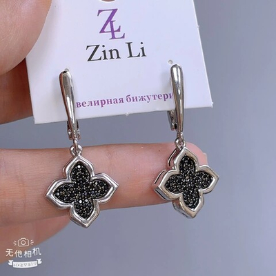 Серьги ZinLi - арт180