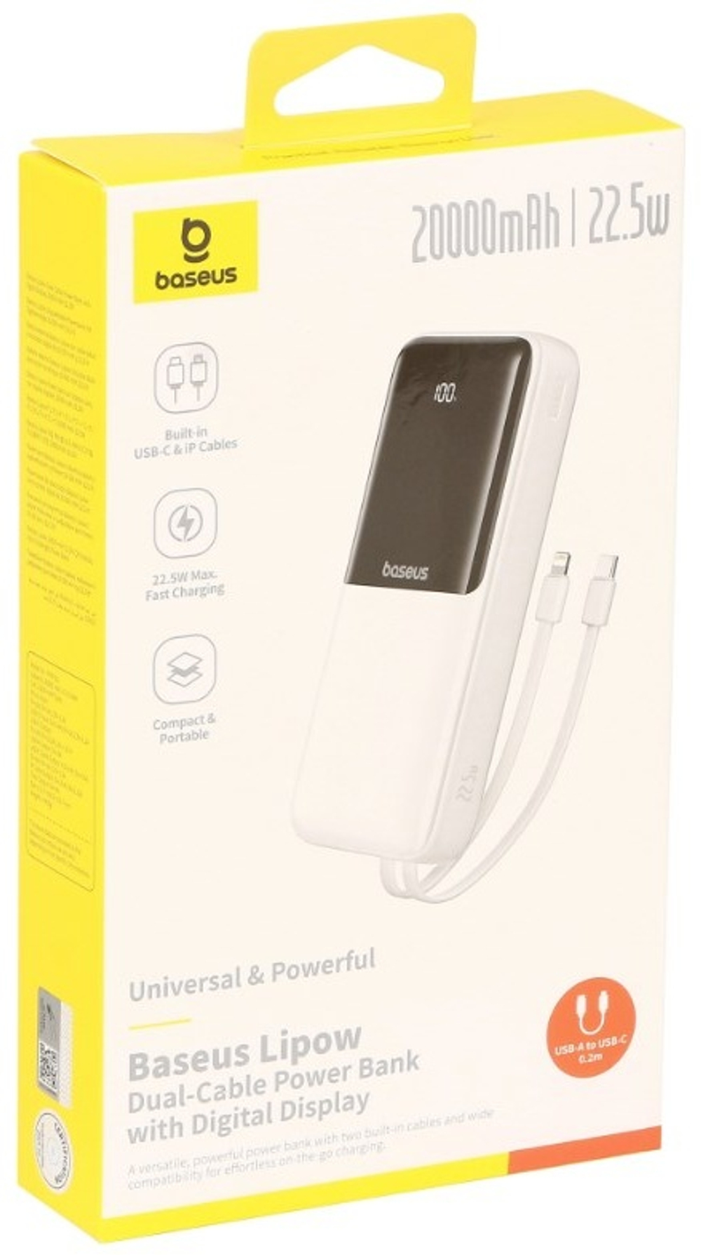 Внешний аккумулятор Baseus Lipow Digital Display PPJP312 (P10079102213-00) 20000 мАч 22.5 Вт белый