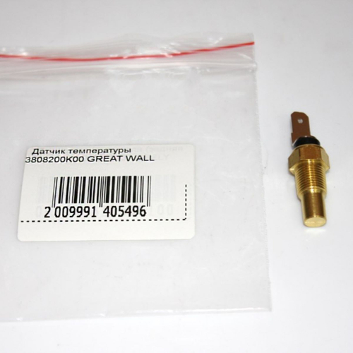 Датчик температуры 3808200K00 для Great Wall Hover H5/H3/H2, Грейт Вол Ховер H5/H3/H2