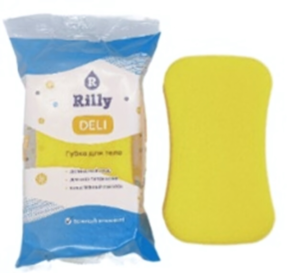 Губка для тела банная поролоновая мягкая для ежедневного ухода RILLY «DELI», цвет желтый, 15.5*9.5*5