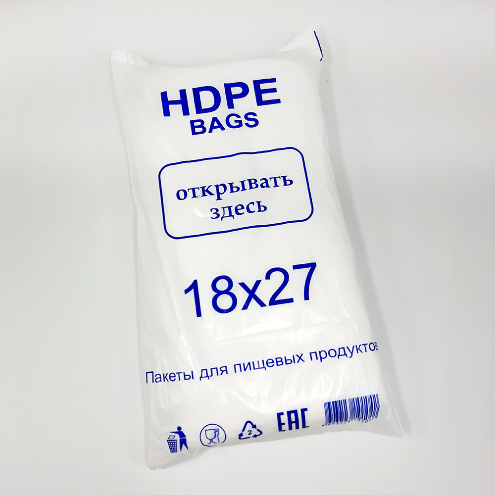 Пакет фасовочный HDPE 18/27 (600шт/пачке, 10пач/мешке)