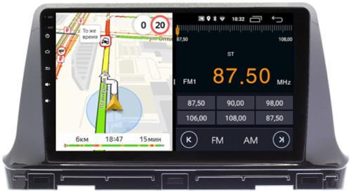 Магнитола для KIA Seltos 2020+ - Parafar PF282LUX2FHD на Android 13, CarPlay, 4G SIM-слот