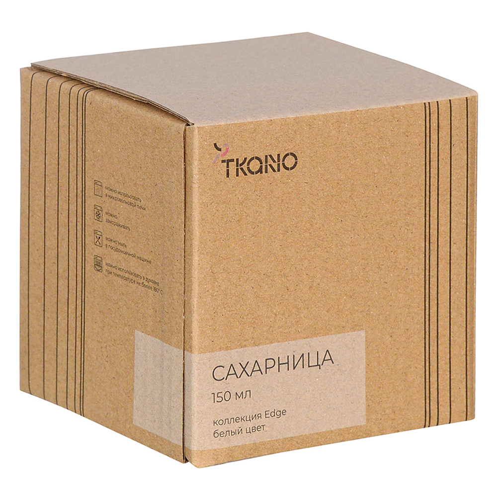 Сахарница белого цвета из коллекции edge, 150 мл