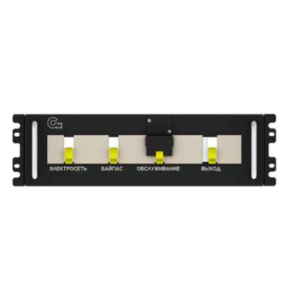 Блок байпаса Связь инжиниринг ББ-220/6