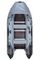 Лодка надувная Адмирал 320SL