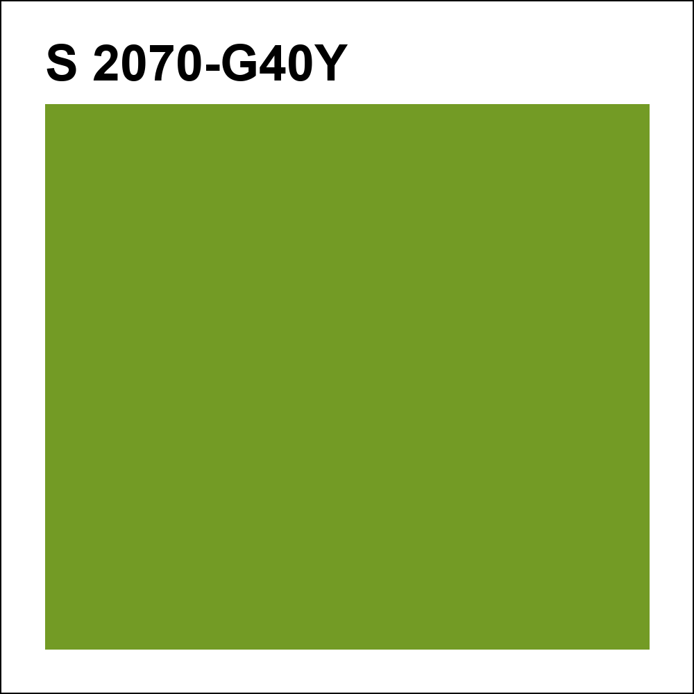 S 2070-G40Y за кг