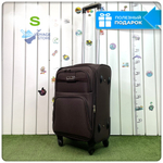 Маленький чемодан L'Case Barcelona, кофе, S