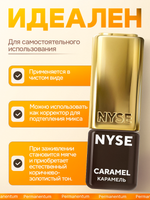 Пигмент для бровей NYSE "Caramel"