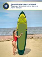 Сапборд Hiper Supb -0115 Green forest арт.100063237468