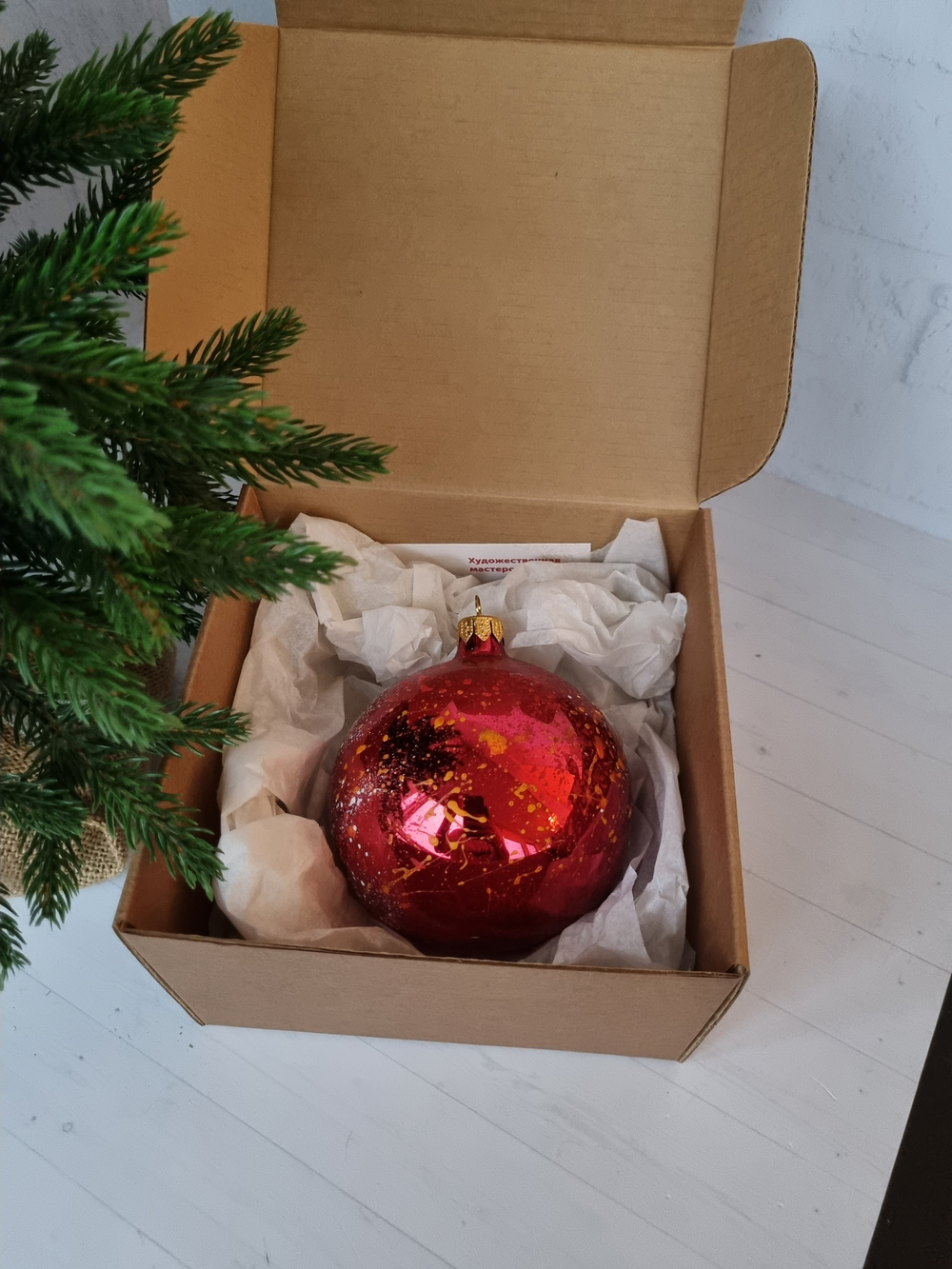 Шар стеклянный "Спас на крови",  ручная роспись