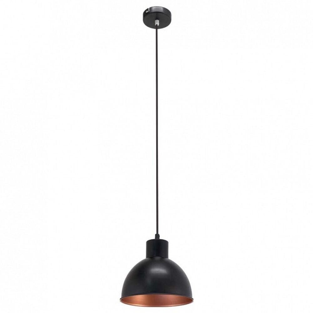 Подвесной светильник Eglo Truro 1 49238