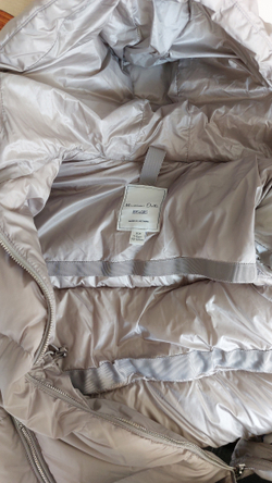 Куртка Massimo Dutti