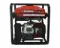 Инверторный генератор BRAIT BR3800iOPRO