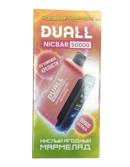 Duall Nicbar Кислый ягодный мармелад 50000 затяжек 20мг (2%)