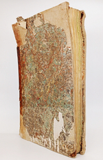 "Эволюция на море, или как корабли боевого флота должны содержаться в надлежащем порядке (Evolutions at sea or how ships in a battle fleet, should be kept in proper order)". Christopher Falkengreen. 1752 г.