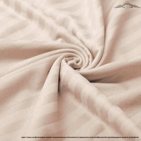 Сатин-страйп &quot;Сладкая магия&quot; | ш.240 см | 130 г/м² | хлопок-100%