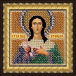 Тема: Религия, иконы, святые¶Техника: Вышивание бисером¶Размер: 6,5х6,5см (в рамке 9х9 см)¶Основа: Т