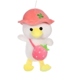 Мягкая игрушка «Утёнок Кряки», 45см, в ассортименте